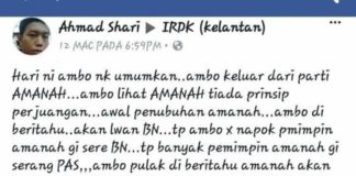 Ahmad Shari