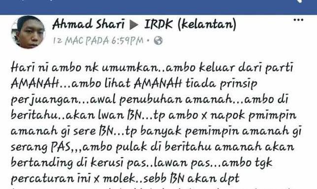 Ahmad Shari