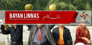 bayan