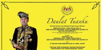 agong