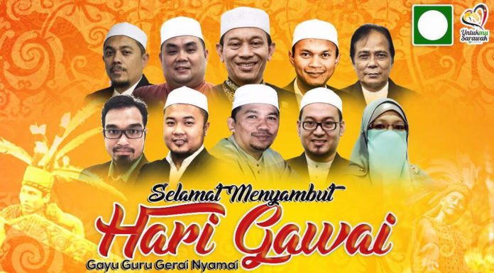 Gawai