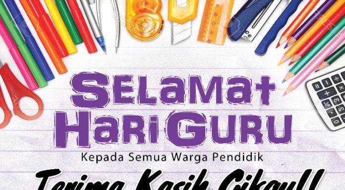 Guru istiqamah menuju kemenangan SHG17