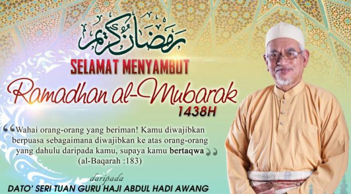 tg ramadan