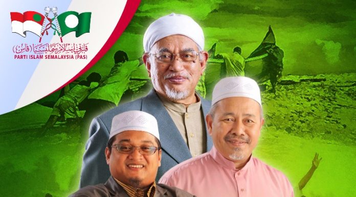 Munaqasyah Rakyat peringkat kebangsaan MunaR