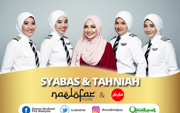 Naelofar, AirAsia terbang tinggi: DMPM rakam tahniah