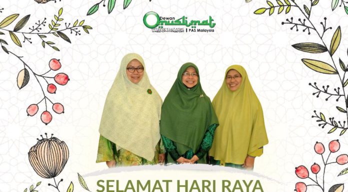 eid.mubarak