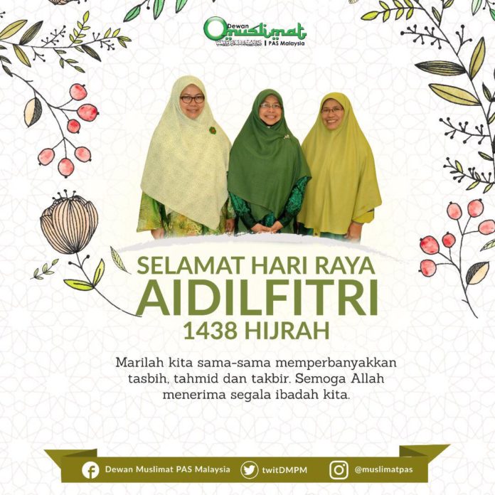 eid.mubarak