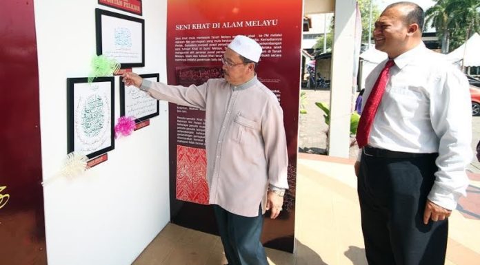 Kelantan hub seni khat Islam