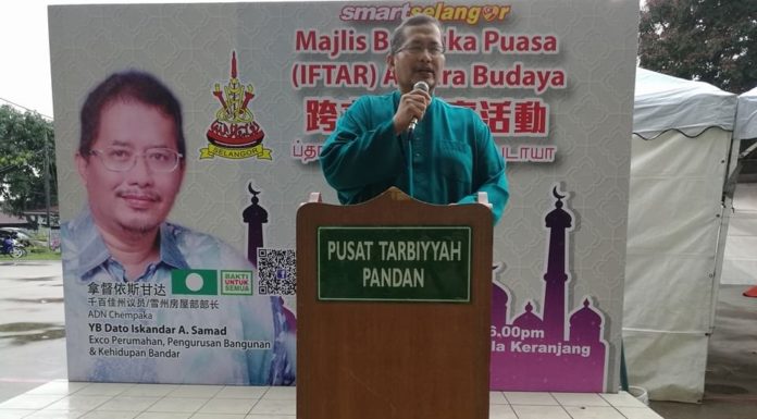 Iftar: Buka peluang bukan Islam kenali Islam