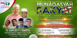 munak