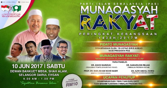 munak