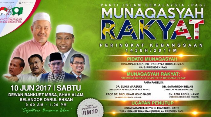 Munaqasyah Rakyat Peringkat Kebangsaan pada 10 Jun munak
