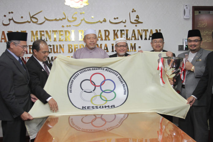 Jamil-Khir---pejabat-MB