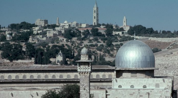 Al Quds: Tiga Kunci Kemenangan
