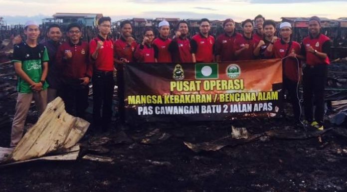 PAS Tawau agih sumbangan kepada mangsa kebakaran