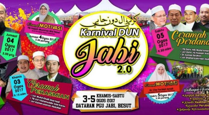 jabi2