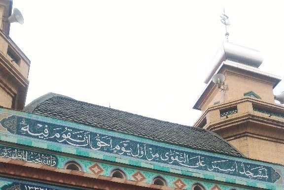 masjid2