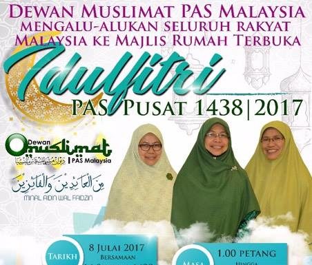 openHouse