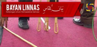 Sebatan di khalayak: Mencegah jenayah, memulihkan pesalah