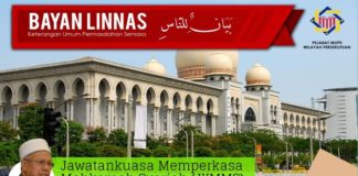 JKMMS: Inilah pendapat kami
