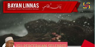 Isu perceraian selebriti: Jagalah adab-adabnya bayanli