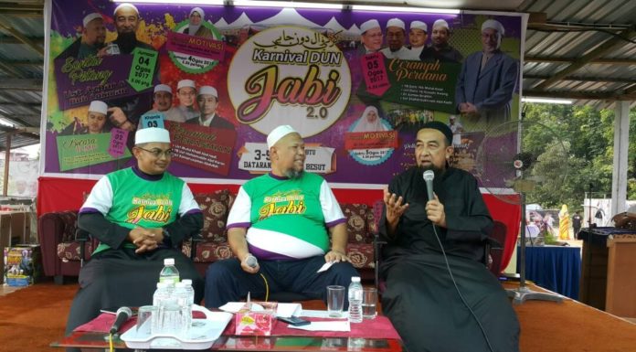 jabi1