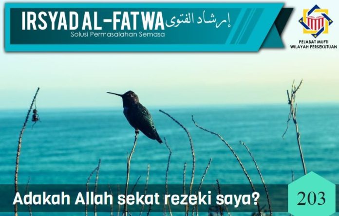 sekat
