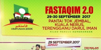 fastaqim20