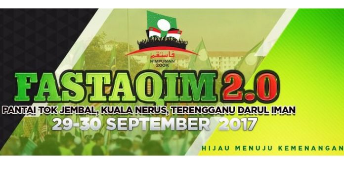 hijau
