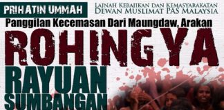 rohingya1