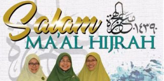 salam