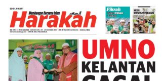 UMNO KELANTAN GAGAL