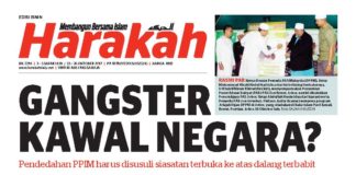GANGSTER KAWAL NEGARA?