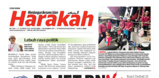BAJET BN VS POKET RAKYAT