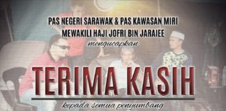 Terima kasih semua kerana bantu PJ PAS Sarawak BantuPJS
