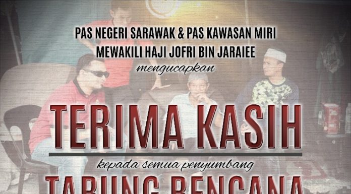 BantuPJS