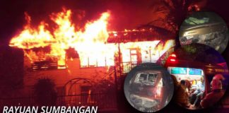 PJBakar