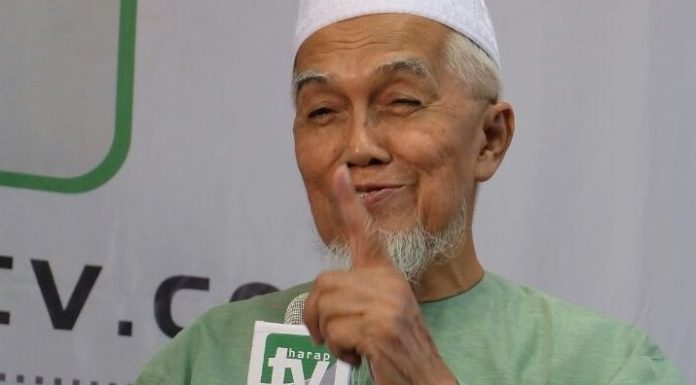 Suruhanjaya Diraja Bank Negara adalah masalah Umno Subki 2