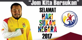 Selamat Hari Sukan Negara 2017