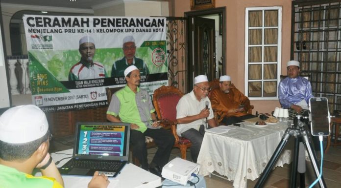 Agenda penerangan dipergiat PAS Wangsa Maju