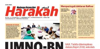 UMNO-BN KHIANATI SAR