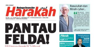 PANTAU FELDA!
