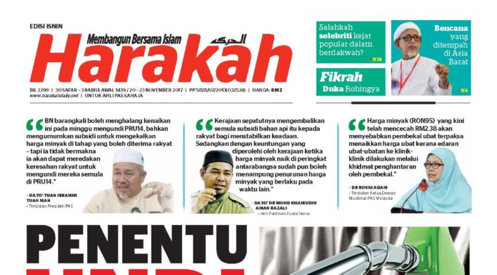 PENENTU UNDI RAKYAT