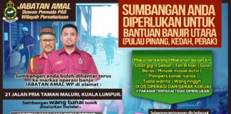 24bantu