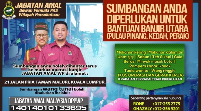 24bantu