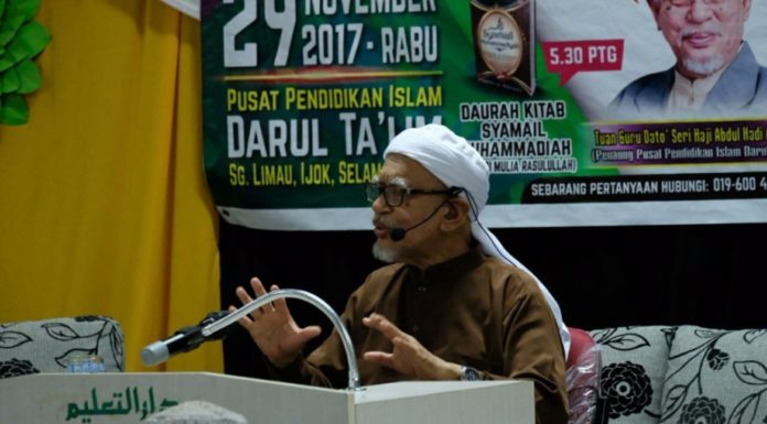 Darul Ta’lim lahir ramai ulama haraki