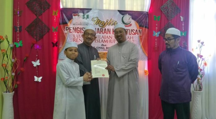 Madrasah Darul Taqwa terbaik UPSRI 2017