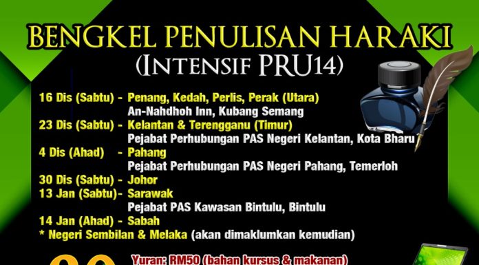 PRU14: Harakah bawa BPH ke negeri-negeri