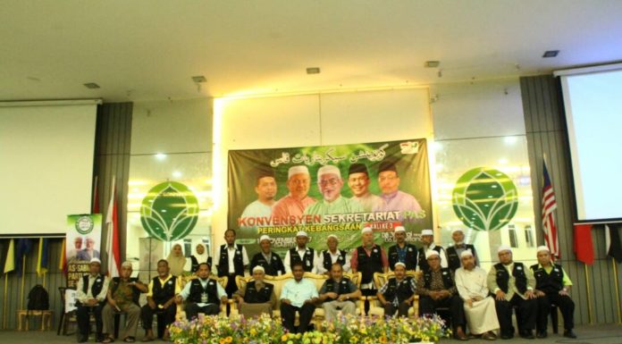 Assabiqun lengkapkan pakej PAS