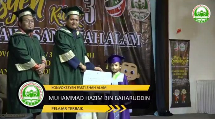 PASTI S. Alam hantar Azim ke Peperiksaan Setara